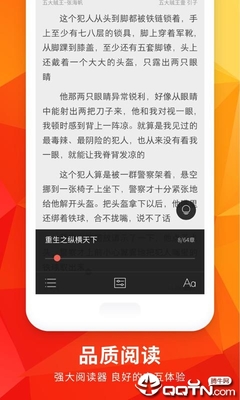 爱游戏体育网页登录